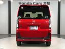 ターボコーディネートスタイル HSENSING新車保証試乗車ワンオーナー 両側電動ドア Rカメラ クルコン スマートキ- パワーステアリング ETC VSA セキュリティ エアコン LEDライト パワーウィンドウ USB 記録簿(49枚目)