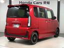 ターボコーディネートスタイル HSENSING新車保証試乗車ワンオーナー 両側電動ドア Rカメラ クルコン スマートキ- パワーステアリング ETC VSA セキュリティ エアコン LEDライト パワーウィンドウ USB 記録簿(50枚目)