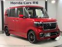 ターボコーディネートスタイル HSENSING新車保証試乗車ワンオーナー 両側電動ドア Rカメラ クルコン スマートキ- パワーステアリング ETC VSA セキュリティ エアコン LEDライト パワーウィンドウ USB 記録簿(52枚目)