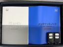 e:HEVホーム H SENSING 新車保証 試乗車 ワンオ-ナ- ナビVXU-245FTi TV Rカメラ BTオ-ディオ ETC LEDライト VSA クルコン スマ-トキ- スペアキ- 盗難防止装置 整備記録簿(16枚目)