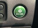 エコモードスイッチで省エネ運転も出来ます。