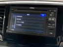 ハイブリッドアブソルート・ホンダセンシング H SENSING 1年保証 TV Rカメラ ドラレコ ETC LEDライト 両側電動ドア VSA アルミ スマ-トキ- スペアキー 盗難防止装置 整備記録簿 ドアバイザ- AAC Wエアバッグ(39枚目)