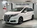 ハイブリッドアブソルート・ホンダセンシング H SENSING 1年保証 TV Rカメラ ドラレコ ETC LEDライト 両側電動ドア VSA アルミ スマ-トキ- スペアキー 盗難防止装置 整備記録簿 ドアバイザ- AAC Wエアバッグ(46枚目)