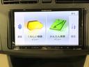 LSA 1年保証 ナビ TV Rカメラ BTオ-ディオ DVD 衝突軽減B 横滑り防止 ベンチシート ドアバイザー キ-レス 整備記録簿 エアコン Wエアバッグ レーダーサポート ワンセグ キーレスキー(41枚目)