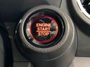 ワンプッシュでエンジンのスタート、ストップが出来て便利です。