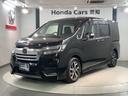 スパーダホンダセンシング　最長５年保証　ナビＶＸＭ－１９７ＶＦＮｉ　ＴＶ　Ｒカメラ　ＣＤ録音　ＢＴオ－ディオ　ＤＶＤ　ＥＴＣ　ＬＥＤライト　両側電動ドア　ＶＳＡ　クルコン　アルミ　スマ－トキ－　盗難防止装置　整備記録簿　ＡＡＣ（46枚目）