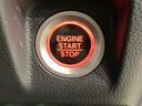 ワンプッシュでエンジンのスタート、ストップが出来て便利です。