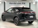 ｅ：ＨＥＶＸ　評価４　禁煙車　ワンオ－ナ－　ＨｈｏｎｄａＳＥＮＳＩＮＧ　最長５年保証　純正ナビ　フルセグ　バックカメラ　Ｂｌｕｅｔｏｏｔｈ　ドライブレコーダー　ＥＴＣ　ＬＥＤライト　クルーズコントロー　スマ－トキ－（48枚目）
