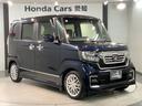 EXターボ 評価4.5 禁煙車 HondaSENSING ワンオーナー 最長5年保証 純正ナビVXU-217NBi フルセグ バックカメラ CD Bluetooth DVD ドライブレコーダ シートヒーター(52枚目)