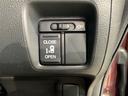 G 評価4.5 禁煙車 1年保証 ワンオーナー ナビ ワンセグ CD オートライト フォグライト 純正アルミ スマートキー スペアキー 片側電動スライドドアー ドアバイザー フロアマット 横滑り防止装置(9枚目)