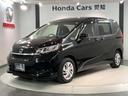 Ｇ・ホンダセンシング　禁煙　評価４．５　ワンオーナー　Ｃパッケージ　ナビＶＸＭ－２２４ＶＦｉ　ＴＶ　バックカメラ　ＣＤ録音　Ｂｌｕｅｔｏｏｔｈ　ＤＶＤ　ドラレコ　ＥＴＣ　ＬＥＤライト　シートヒーター　クルコン　スマートキー（46枚目）