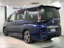 スパーダ・クールスピリットホンダセンシング　評価４．５　禁煙車　最長５年保証　ワンオ－ナ－　純正ナビＶＸＭ－１８５ＶＦＮｉ　フルセグ　バックカメラ　ＣＤ　Ｂｌｕｅｔｏｏｔｈ　ＤＶＤ　リア席モニタ－　ＥＴＣ　ＬＥＤライト　両側電動ドア　ＶＳＡ（48枚目）