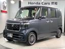 ターボ　評価６　禁煙　新車保証継承　試乗車　ホンダセンシング　ナビＬＸＵ－２４２ＮＢｉ　ＴＶ　Ｒカメラ　ＣＤ録音　Ｂｌｕｅｔｏｏｔｈ　Ａｐｐｌｅｃａｒｐｌａｙ　Ａｎｄｒｏｉｄａｕｔｏ　ＥＴＣ　両側電動ドア（46枚目）