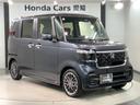 ターボ　評価６　禁煙　新車保証継承　試乗車　ホンダセンシング　ナビＬＸＵ－２４２ＮＢｉ　ＴＶ　Ｒカメラ　ＣＤ録音　Ｂｌｕｅｔｏｏｔｈ　Ａｐｐｌｅｃａｒｐｌａｙ　Ａｎｄｒｏｉｄａｕｔｏ　ＥＴＣ　両側電動ドア（52枚目）