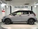 ｅ：ＨＥＶクロスター　評価４．５　禁煙車　ワンオーナー　２ト－ン　最長５年保証　ホンダセンシング　純正ナビ　ＴＶ　Ｒカメラ　Ｂｌｕｅｔｏｏｔｈ　Ａｐｐｌｅｃａｒｐｌａｙ　Ａｎｄｒｏｉｄａｕｔｏ　前後ドラレコ　ＥＴＣ２．０（47枚目）