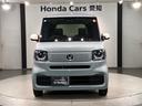 ファッションスタイル　評価６　禁煙車　ＨｏｎｄａＳＥＮＳＩＮＧ　最長５年保証　試乗車　　純正ナビＬＸＵ－２４２ＮＢｉ　フルセグ　バックカメラ　Ｂｌｕｅｔｏｏｔｈ　ＤＶＤ　シ－トヒ－タ－　ＥＴＣ　ＬＥＤライト　オートライト（53枚目）