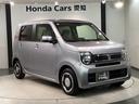 Ｌ　評価６　禁煙車　ＨｏｎｄａＳＥＮＳＩＮＧ　新車保証　試乗車　ワンオ－ナ－　純正ナビＶＸＭ－２４５ＺＦＥｉ　バックカメラ　Ｂｌｕｅｔｏｏｔｈ　シ－トヒ－タ－　ＥＴＣ　横滑り防止装置　スマ－トキ－（52枚目）