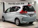 G 評価4.5 禁煙車 HondaSENSING 最長5年保証 ワンオ-ナ- 純正ナビVXM-234VFi フルセグ バックカメラ CD Bluetooth DVD ETC LEDライト 両側電動ドア(48枚目)