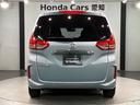 G 評価4.5 禁煙車 HondaSENSING 最長5年保証 ワンオ-ナ- 純正ナビVXM-234VFi フルセグ バックカメラ CD Bluetooth DVD ETC LEDライト 両側電動ドア(49枚目)