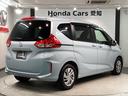 G 評価4.5 禁煙車 HondaSENSING 最長5年保証 ワンオ-ナ- 純正ナビVXM-234VFi フルセグ バックカメラ CD Bluetooth DVD ETC LEDライト 両側電動ドア(50枚目)