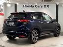ハイブリッドZ・ホンダセンシング 評価4.5 禁煙 1年保証 ワンオーナー ホンダセンシング 8インチナビVXM-187VFEi TV Rカメラ CD録音 BTオ-ディオ DVD ドラレコ ETC LEDライト VSA(50枚目)