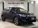 ハイブリッドZ・ホンダセンシング 評価4.5 禁煙 1年保証 ワンオーナー ホンダセンシング 8インチナビVXM-187VFEi TV Rカメラ CD録音 BTオ-ディオ DVD ドラレコ ETC LEDライト VSA(52枚目)