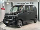 ターボ　評価５　禁煙車　ＨｏｎｄａＳＥＮＳＩＮＧ　ワンオ－ナ－　純正９インチナビＬＸＵ－２４２ＮＢｉ　フルセグ　バックカメラ　ＣＤ　Ｂｌｕｅｔｏｏｔｈ　シ－トヒ－タ－　ＥＴＣ　ＬＥＤライト　両側電動ドア（46枚目）