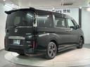 ｅ：ＨＥＶスパーダＧ・ＥＸホンダセンシング　最長５年保証　ワンオーナー　ナビＶＸＵ－２１７ＳＷｉ　ＴＶ　Ｒカメラ　ＣＤ録音　ＢＴオ－ディオ　ＤＶＤ　ドラレコ　ＥＴＣ　ＬＥＤライト　ＶＳＡ　両側電動ドア　シートヒーター　クルコン　アルミ　フォグ（50枚目）
