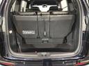 ｅ：ＨＥＶアブソルート・ＥＸブラックエディション　評価５　禁煙車　ＨｏｎｄａＳＥＮＳＩＮＧ　革シ－ト　新車保証　試乗車　純正ナビＬＸＭ－２４７ＶＦＬｉ　ＴＶ　マルチビュ－　ＣＤ録音　Ｂｌｕｅｔｏｏｔｈ　ＤＶＤ　ＥＴＣ　ＬＥＤライト　横滑り防止装置（36枚目）