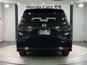 ｅ：ＨＥＶアブソルート・ＥＸブラックエディション　評価５　禁煙車　ＨｏｎｄａＳＥＮＳＩＮＧ　革シ－ト　新車保証　試乗車　純正ナビＬＸＭ－２４７ＶＦＬｉ　ＴＶ　マルチビュ－　ＣＤ録音　Ｂｌｕｅｔｏｏｔｈ　ＤＶＤ　ＥＴＣ　ＬＥＤライト　横滑り防止装置（48枚目）