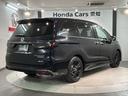 ｅ：ＨＥＶアブソルート・ＥＸブラックエディション　評価５　禁煙車　ＨｏｎｄａＳＥＮＳＩＮＧ　革シ－ト　新車保証　試乗車　純正ナビＬＸＭ－２４７ＶＦＬｉ　ＴＶ　マルチビュ－　ＣＤ録音　Ｂｌｕｅｔｏｏｔｈ　ＤＶＤ　ＥＴＣ　ＬＥＤライト　横滑り防止装置（49枚目）