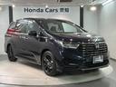 ｅ：ＨＥＶアブソルート・ＥＸブラックエディション　評価５　禁煙車　ＨｏｎｄａＳＥＮＳＩＮＧ　革シ－ト　新車保証　試乗車　純正ナビＬＸＭ－２４７ＶＦＬｉ　ＴＶ　マルチビュ－　ＣＤ録音　Ｂｌｕｅｔｏｏｔｈ　ＤＶＤ　ＥＴＣ　ＬＥＤライト　横滑り防止装置（51枚目）