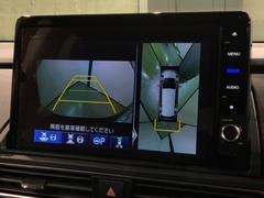 全方位モニターがついています！車の周囲を３６０°安全確認できるので、普段の駐車はもちろんの事、縦列駐車や幅寄せの際にも活躍してくれますよ。 6