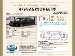 裳ԵؤˤäƼξ־ȯԤƤޤΤǡ֤γǧޤư¿ꡢ­ˤޤ 3