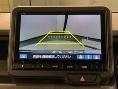 СǸɽڤؤޤ֤䱫֤ڤˤʤޤ衣 7