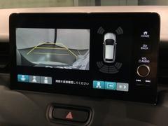 СǸɽڤؤޤ֤䱫֤ڤˤʤޤ衣 6