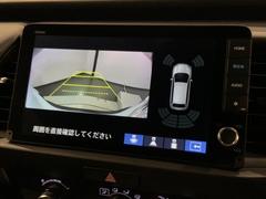 СǸɽڤؤޤ֤䱫֤ڤˤʤޤ衣 7