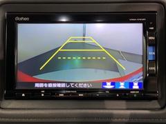 СǸɽڤؤޤ֤䱫֤ڤˤʤޤ衣 7