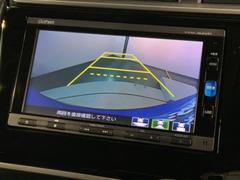 СǸɽڤؤޤ֤䱫֤ڤˤʤޤ衣 7