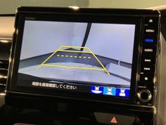 СǸɽڤؤޤ֤䱫֤ڤˤʤޤ衣 6