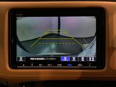 СǸɽڤؤޤ֤䱫֤ڤˤʤޤ衣 7