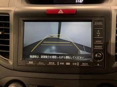 СǸɽڤؤޤ֤䱫֤ڤˤʤޤ衣 5