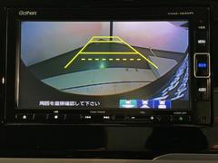 СǸɽڤؤޤ֤䱫֤ڤˤʤޤ衣 6