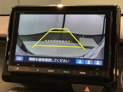 СǸɽڤؤޤ֤䱫֤ڤˤʤޤ衣 7