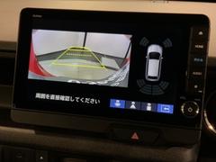 СǸɽڤؤޤ֤䱫֤ڤˤʤޤ衣 7