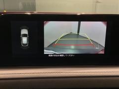 ��С������������������Ǹ�����ɽ�����ڤ��ؤ��ޤ�����֤䱫��������֤�ڤˤʤ�ޤ��衣 6