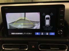 СǸɽڤؤޤ֤䱫֤ڤˤʤޤ衣 7