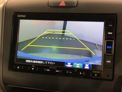 СǸɽڤؤޤ֤䱫֤ڤˤʤޤ衣 7