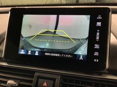 СǸɽڤؤޤ֤䱫֤ڤˤʤޤ衣 7