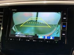 СǸɽڤؤޤ֤䱫֤ڤˤʤޤ衣 6